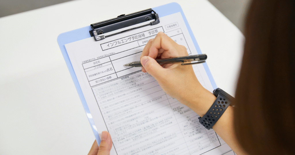 pseb online registration